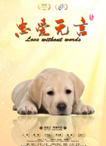 美女免费激情网站